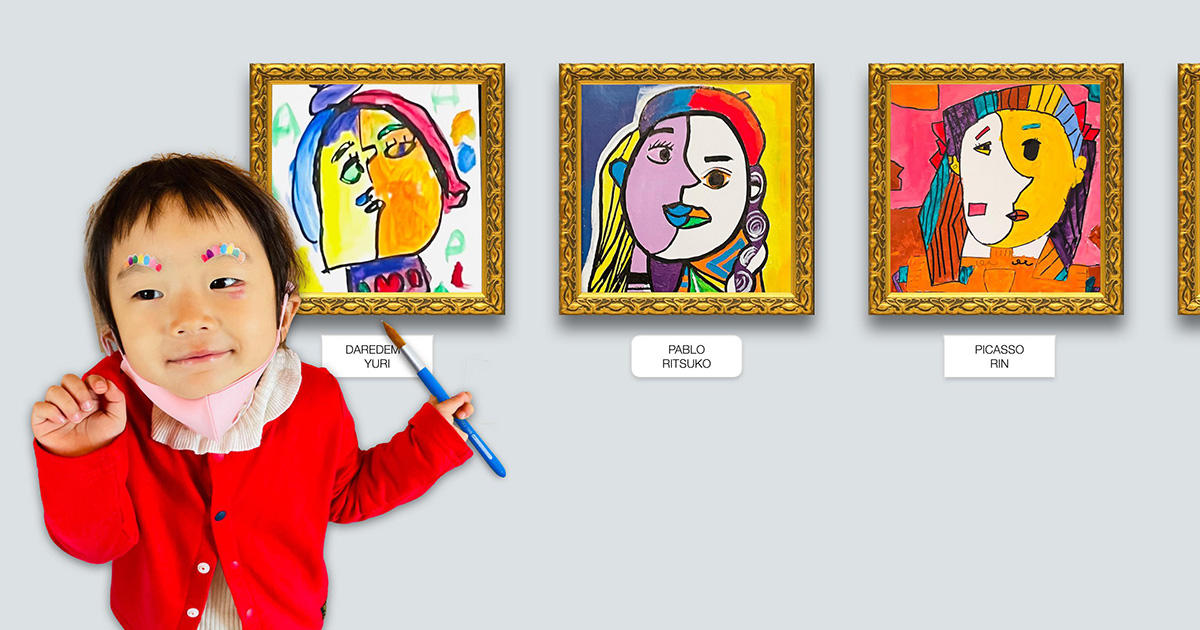 MOV市2022 - はたらく大人の文化祭