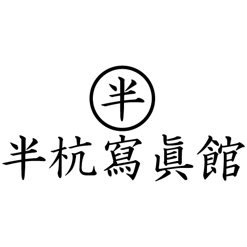 maruhan-logo
